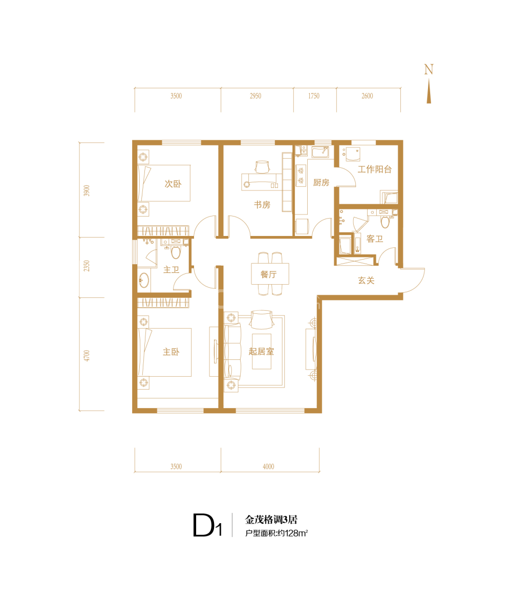 亦庄金茂悦_亦庄金茂悦收盘信息_2015亦庄金茂悦价钱_户型图_相册