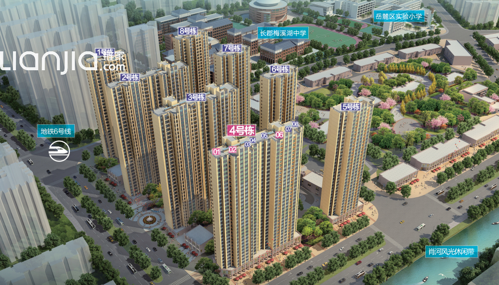 中国铁建梅溪青秀相册