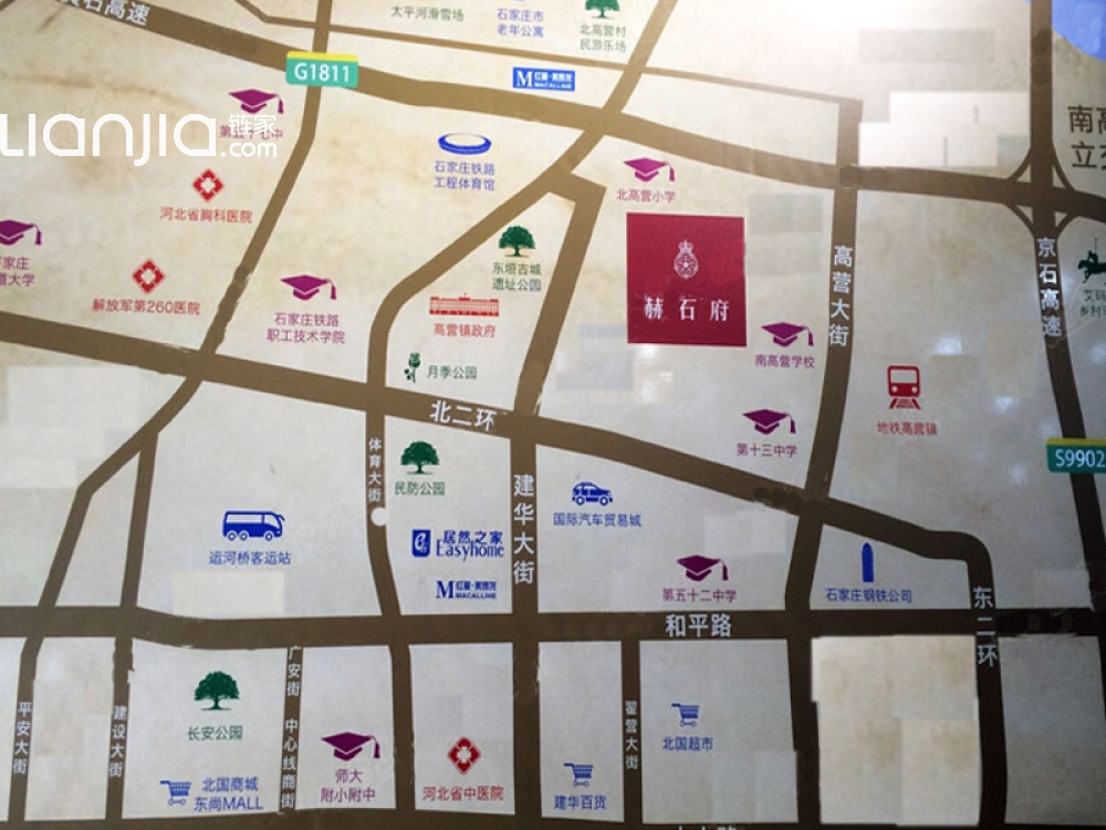 赫石府(石家庄链家网)