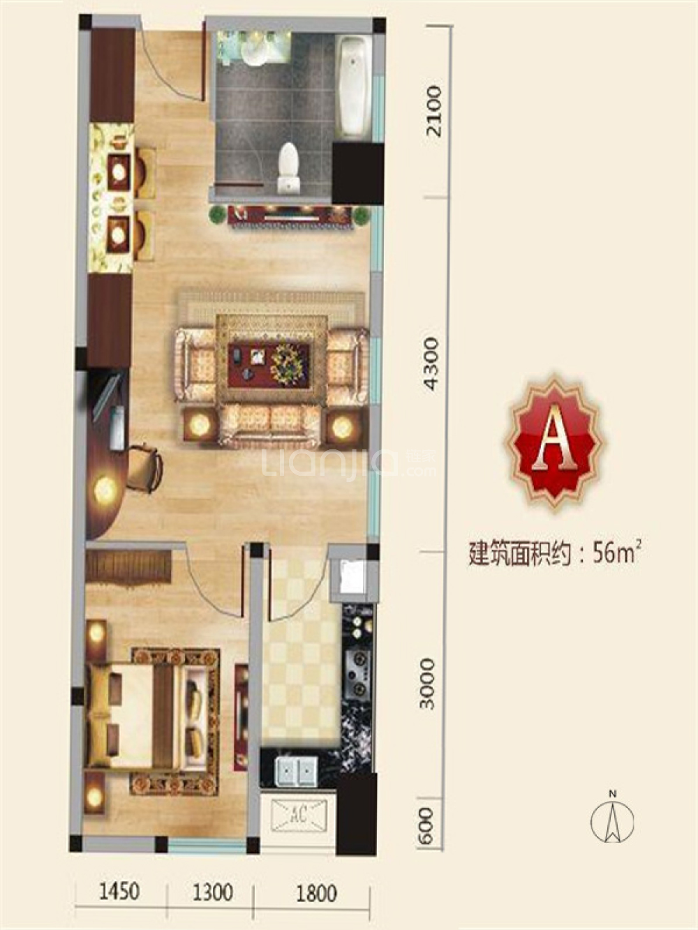 华茂小米公寓
