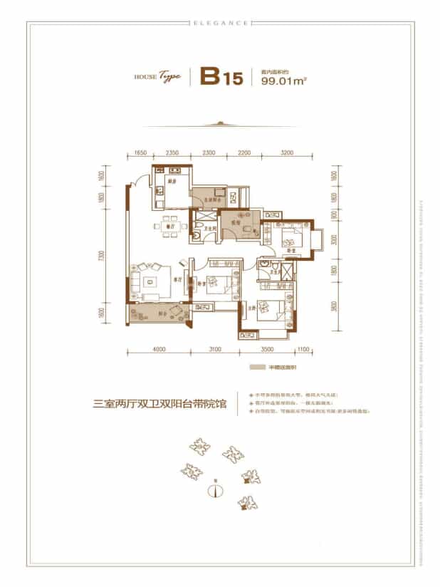 春风与湖户型图