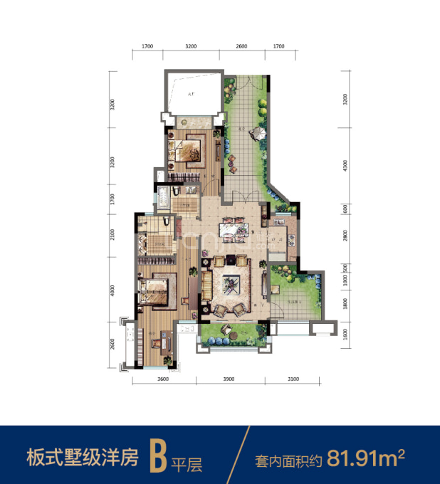 珠江城户型图-链家网重庆站