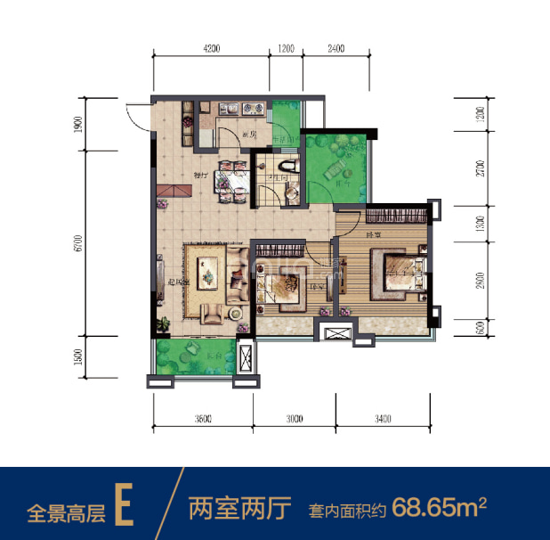 珠江城户型图-链家网重庆站