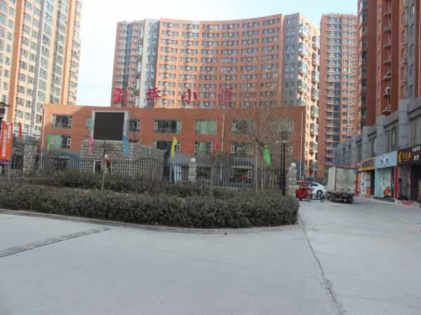 福城上上城三季 2室1厅 1900元